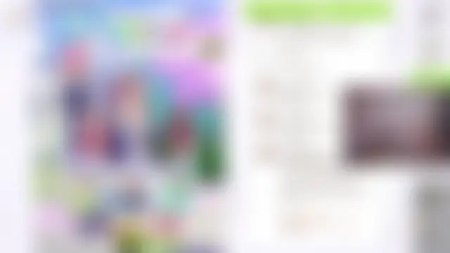 EllieMelts' Webcam Show