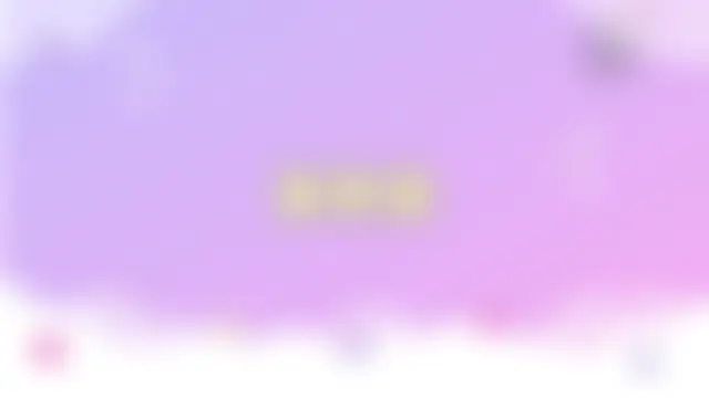 yoursaotome Шоу с уебкамера