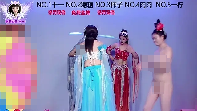 ERA_002's Webcam Show