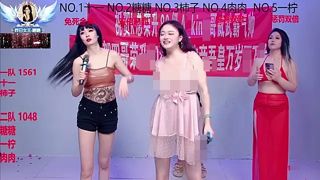 ERA_002's Webcam Show