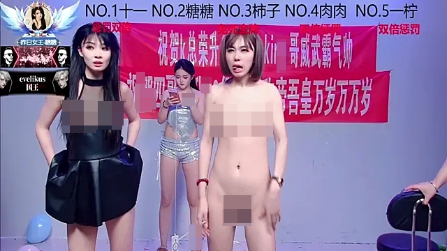 ERA_002's Webcam Show