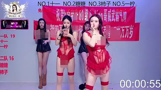 ERA_002's Webcam Show