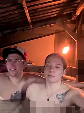 YourNotMySupervisor's Webcam Show