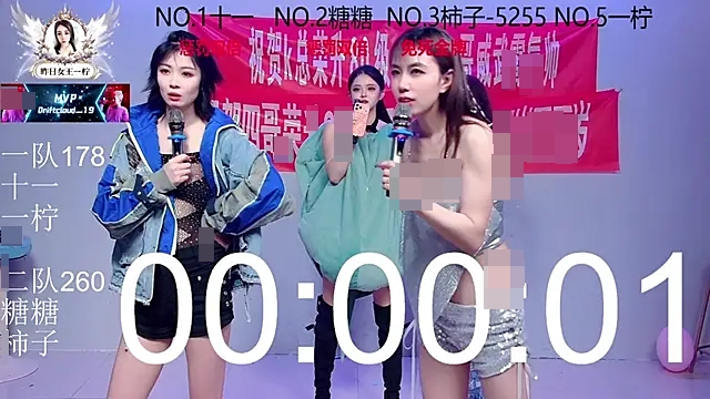 ERA_002's Webcam Show