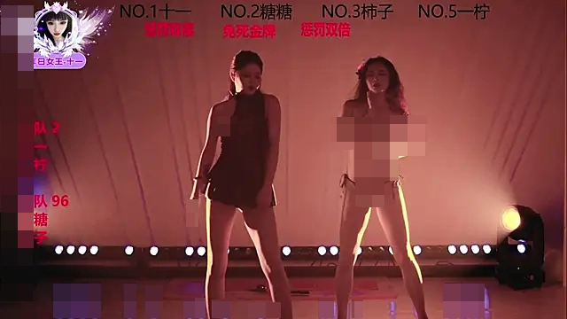 ERA_002's Webcam Show