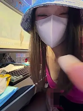 nideanbaby's Webcam Show