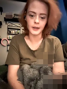 InhaledWhatfor's Webcam Show