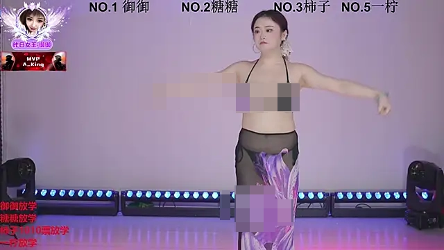 ERA_002's Webcam Show