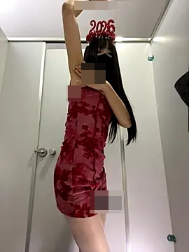 xiao-Lin's Webcam Show