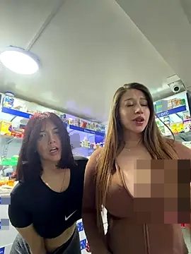 roouse's Webcam Show