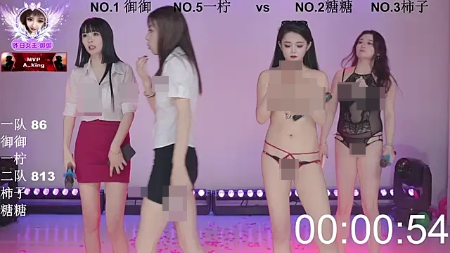 ERA_002's Webcam Show