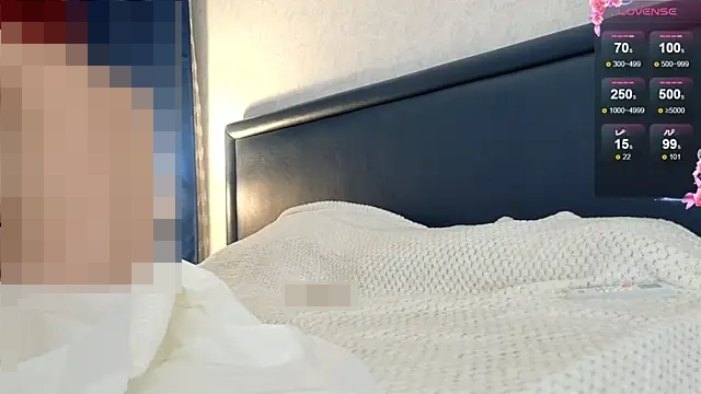 Brilliant-Kiss' Webcam Show