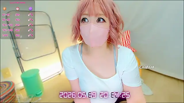 SANA777SAN Chat XXX in diretta