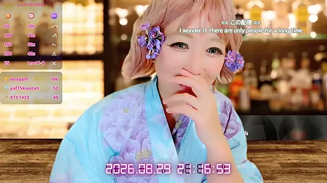 SANA777SAN 现场XXX聊天