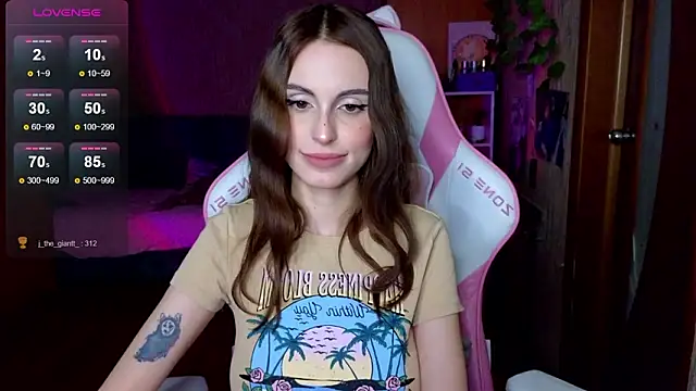 EdelineMaher: онлайн-чат