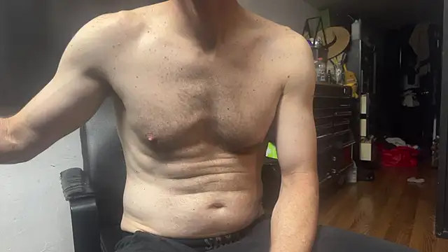 leanjamesdean webkamerás műsora