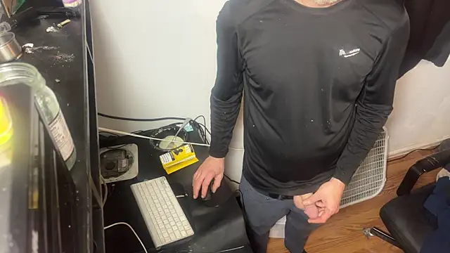 leanjamesdean webkamerás műsora