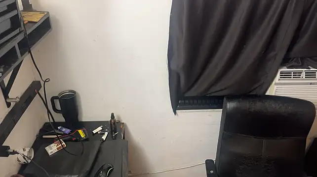 leanjamesdean webkamerás műsora