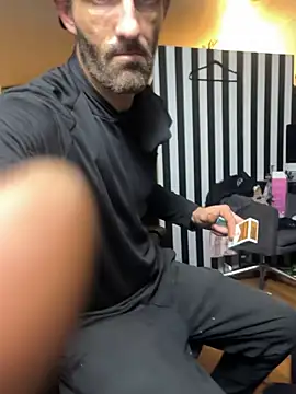 leanjamesdean's Webcam Show