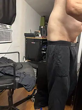 leanjamesdean's Webcam Show