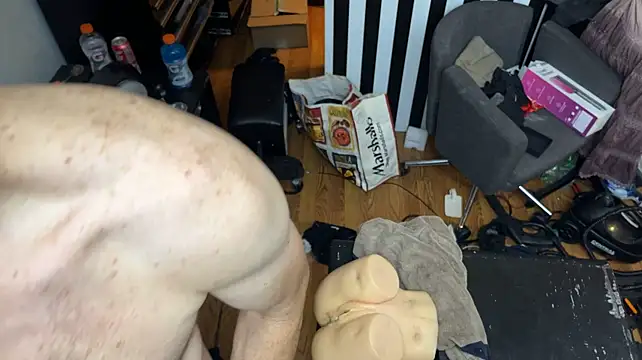leanjamesdean Show Webcam