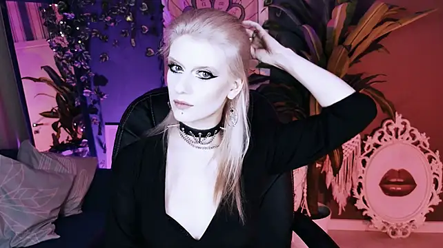 Czat XXX na żywo – Noah_ElmerX