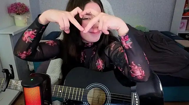 Show webcam de kellyharris