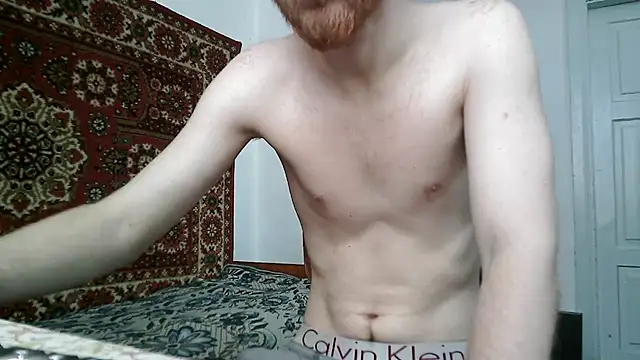 Show webcam de FillipsonDon