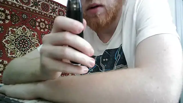 Show Webcam de FillipsonDon