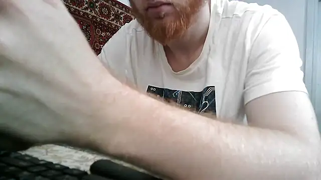 Show webcam de FillipsonDon