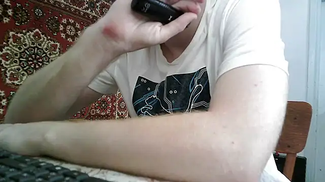 Webkamerová show FillipsonDon