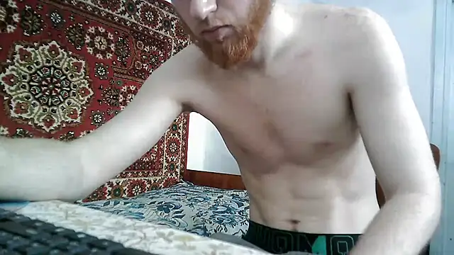 Show de FillipsonDon na webcam