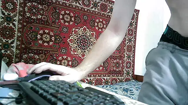 FillipsonDon webkamerás műsora