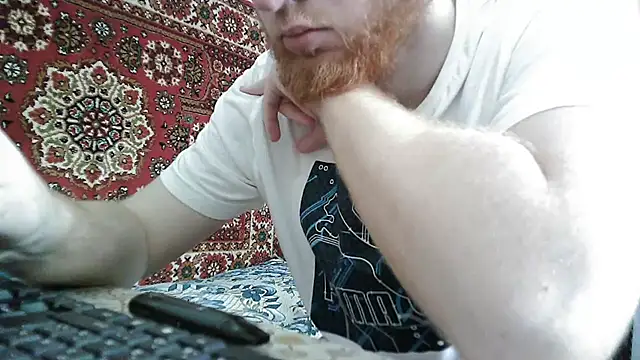 Show webcam de FillipsonDon