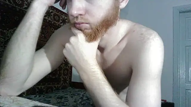 Show webcam de FillipsonDon