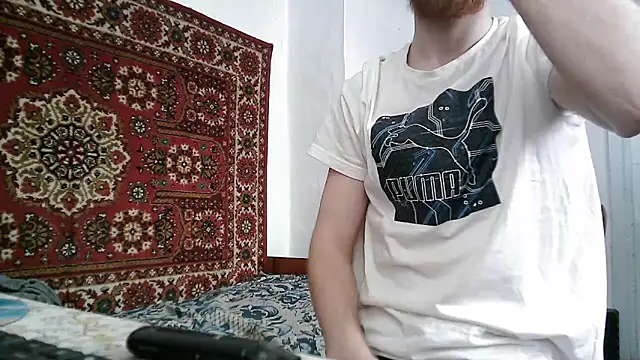 Show de FillipsonDon na webcam