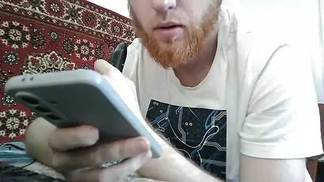 FillipsonDonn Webbikameraesitys