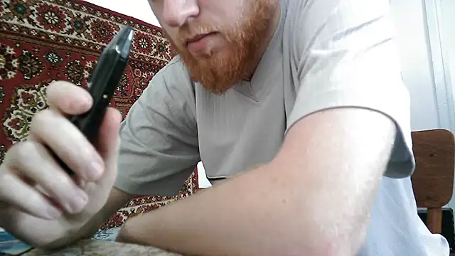 FillipsonDonn Webbikameraesitys