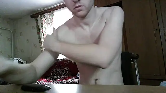 Show webcam de FillipsonDon