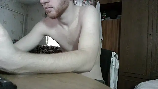 Webkamerová show FillipsonDon