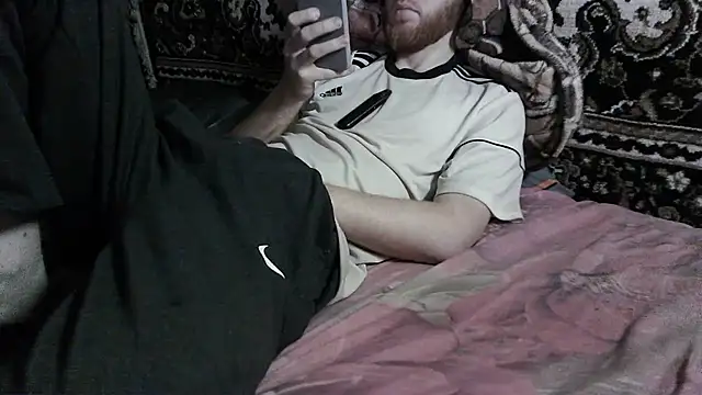 FillipsonDon Webcam Show
