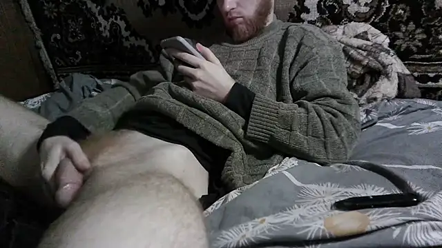 Webkamerová show FillipsonDon
