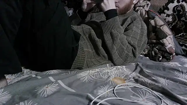 Webkamerová show FillipsonDon