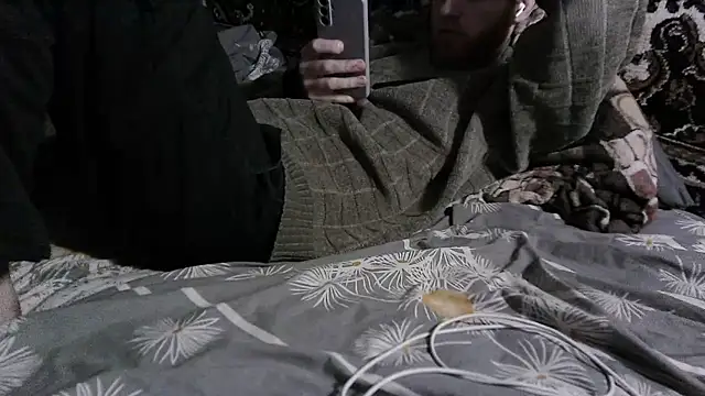 Webkamerová show FillipsonDon