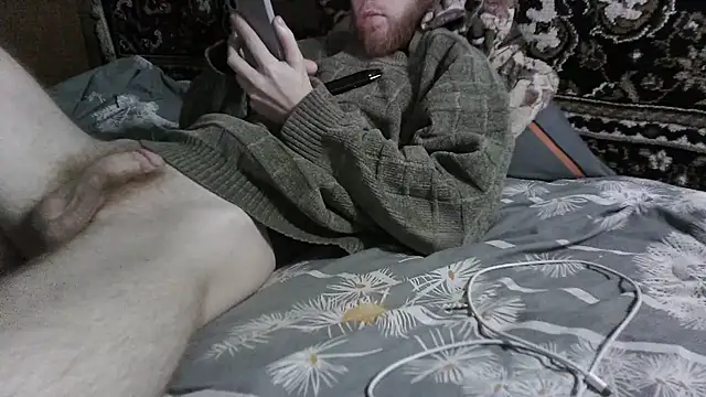 Webkamerová show FillipsonDon