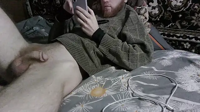 Webkamerová show FillipsonDon
