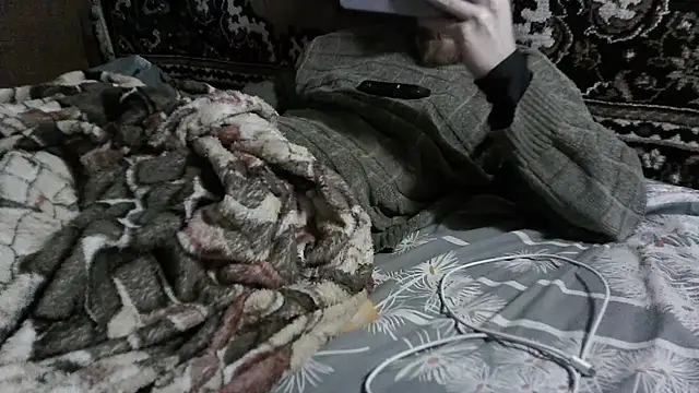 FillipsonDon webkamerás műsora