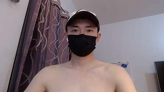 Show webcam de biubiu-007