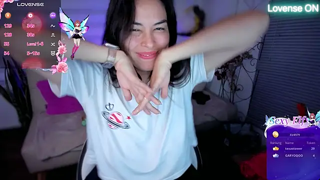 ห้องแชทสดของ Lunlunera