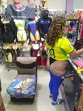 ROSALIASSHOP's Live XXX Chat